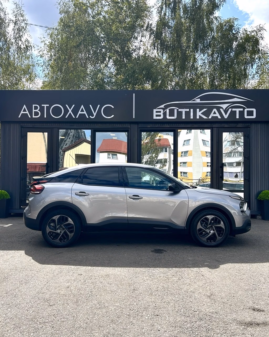 Citroen C4 фото 7