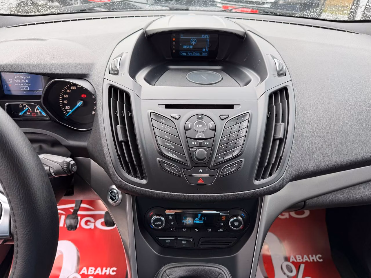 Ford Kuga фото 9