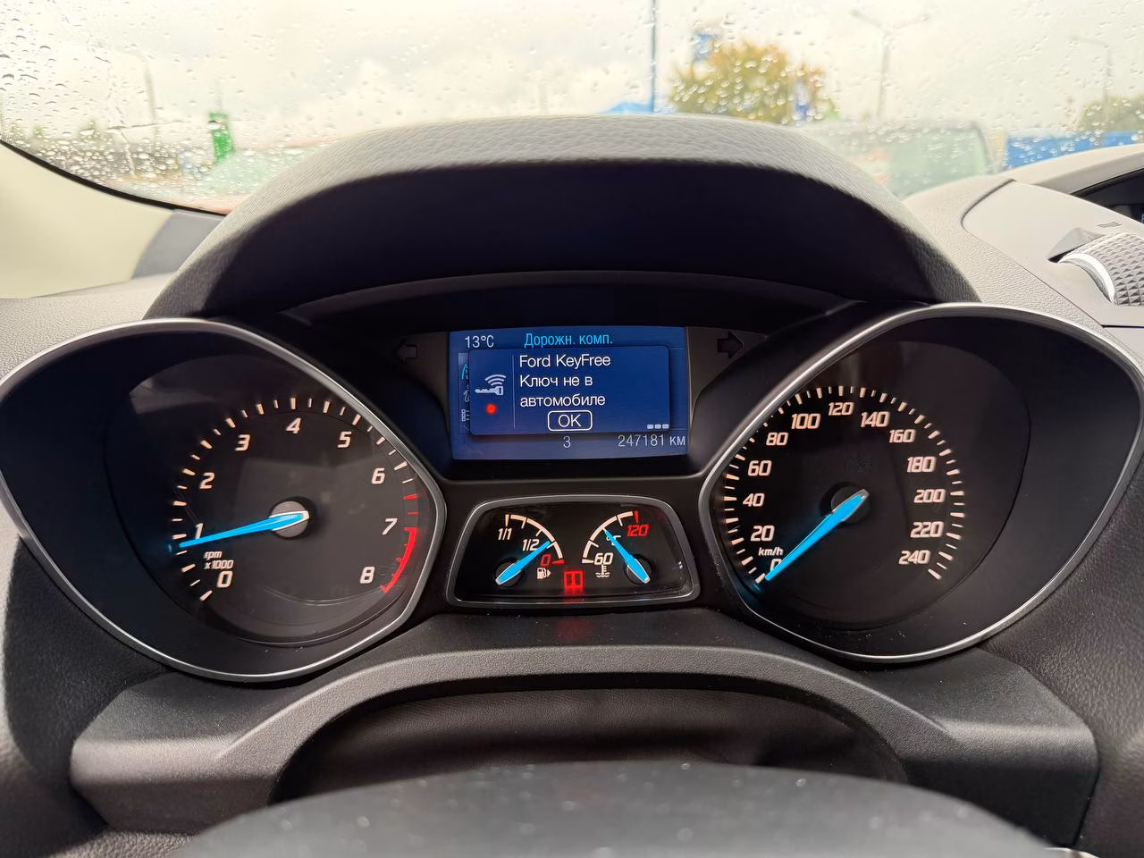 Ford Kuga фото 13