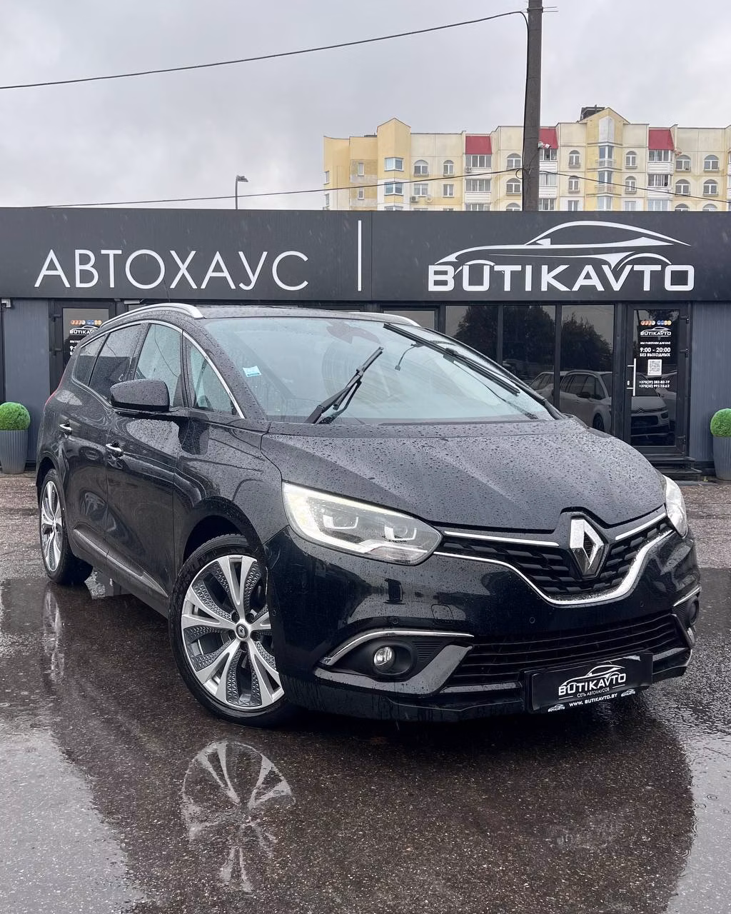 Renault Grand Scenic