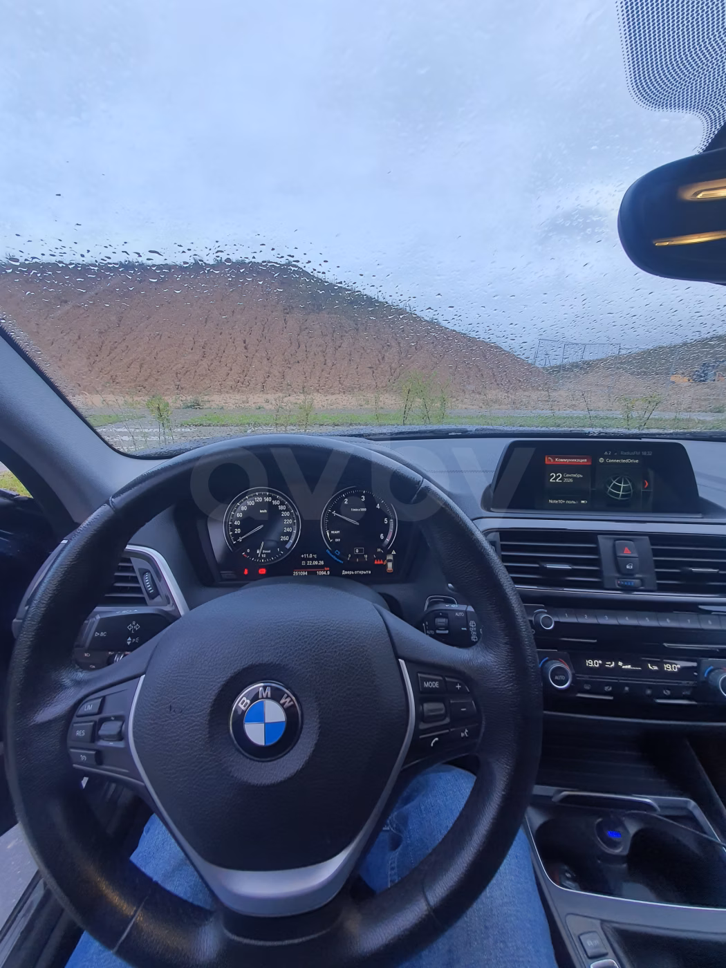 BMW 1 серия фото 6