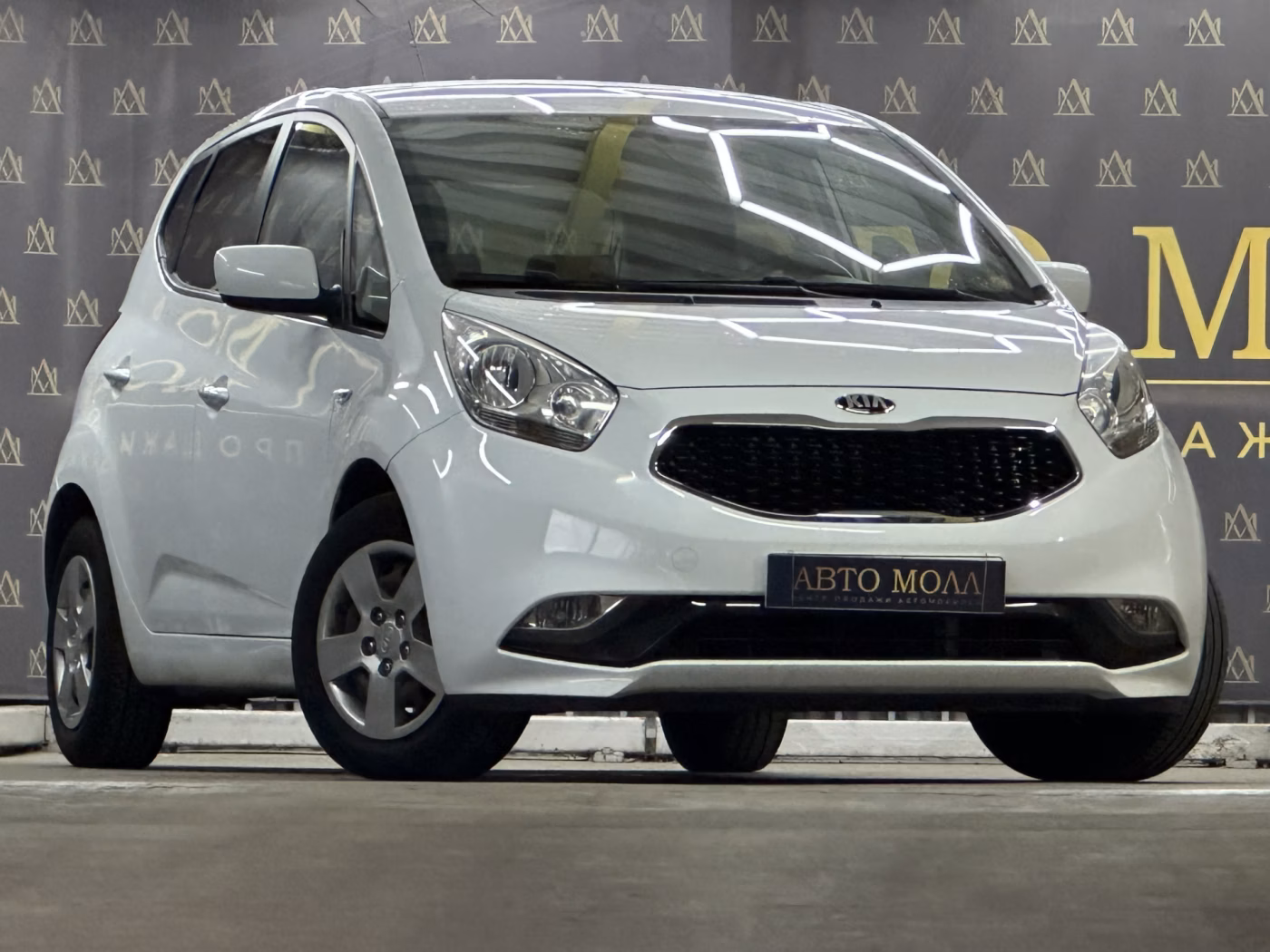 Kia Venga