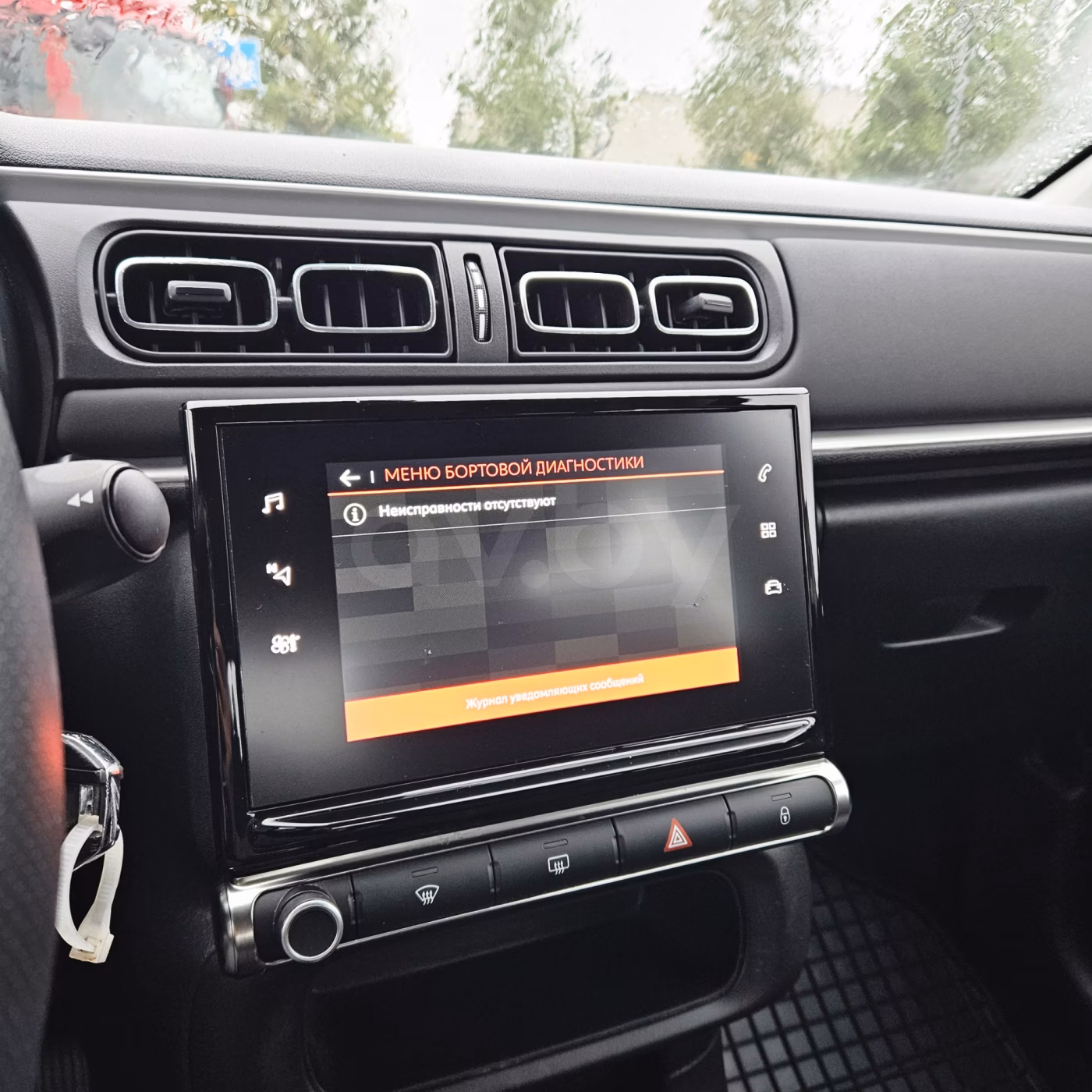 Citroen C3 фото 16