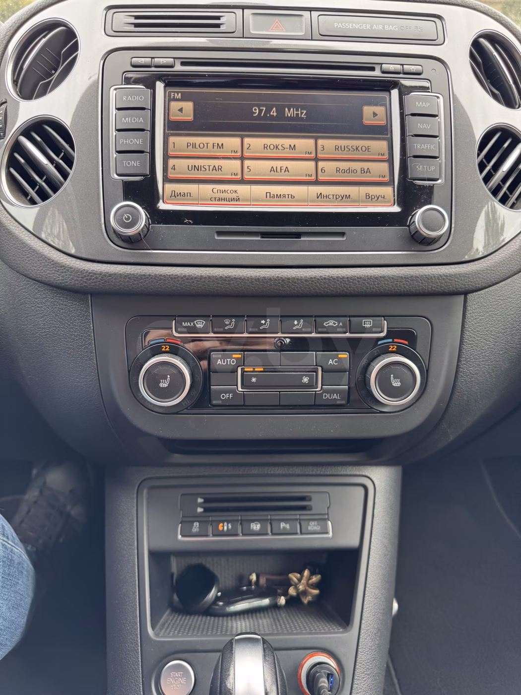 Volkswagen Tiguan фото 9