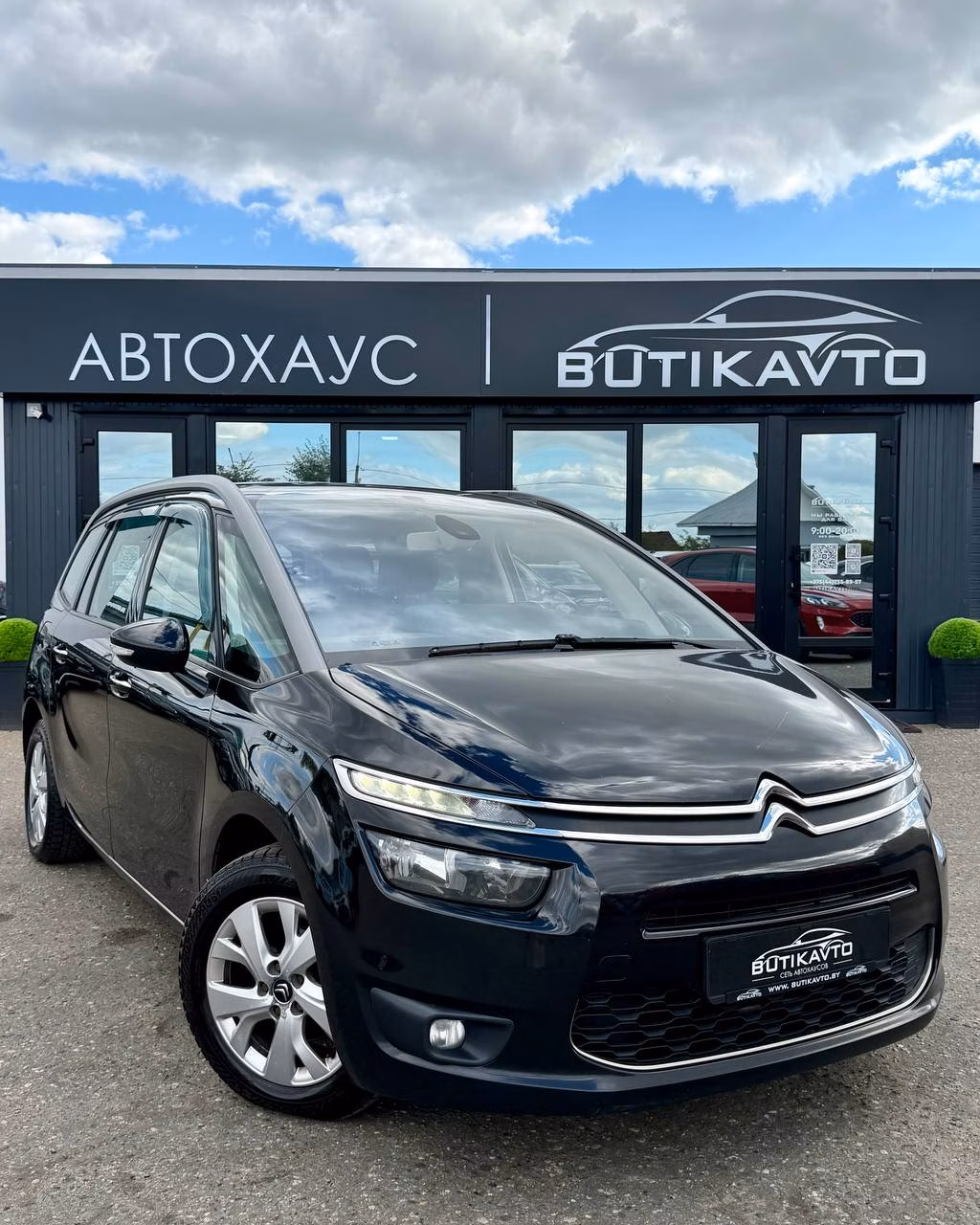 Citroen C4 Grand Picasso