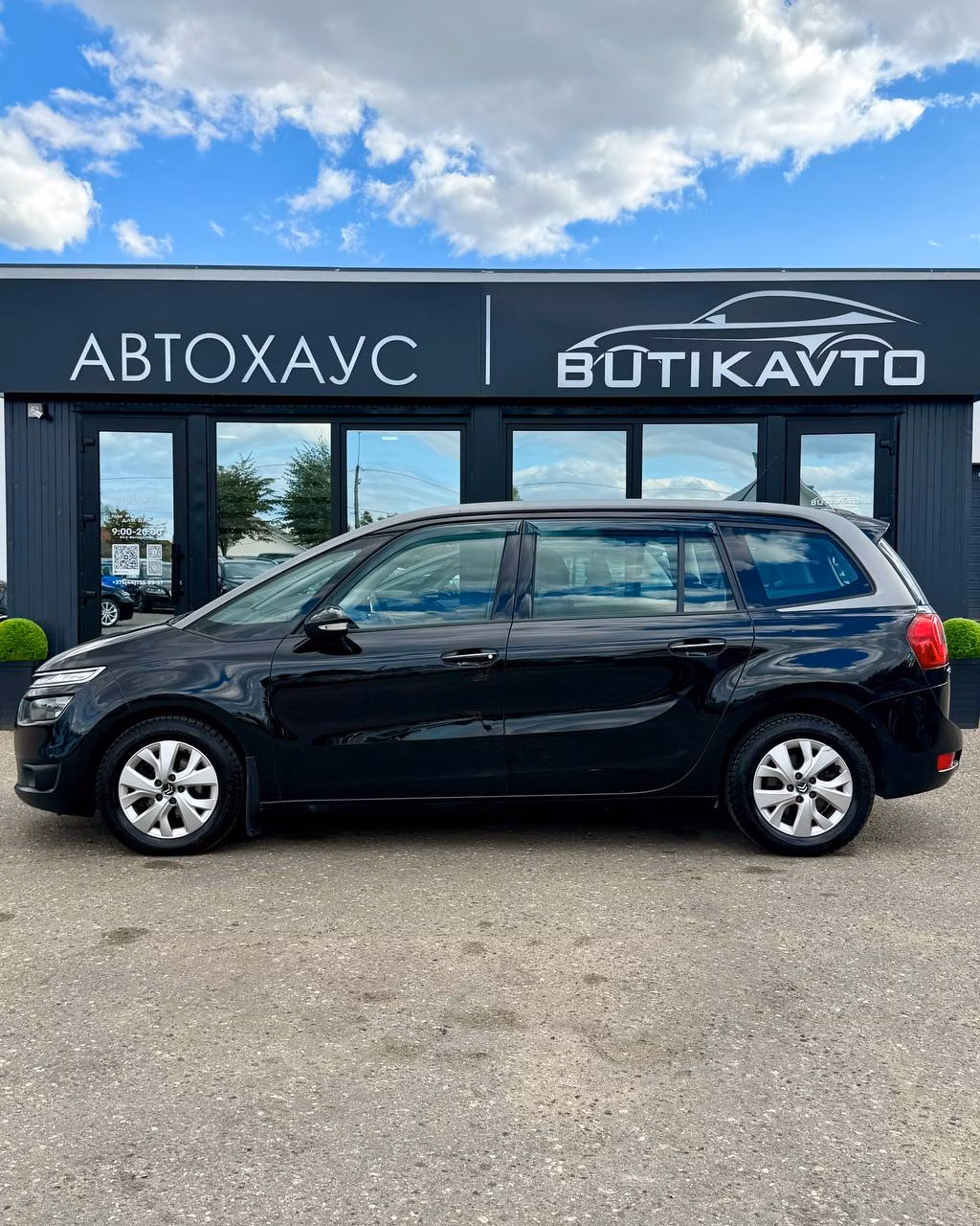 Citroen C4 Grand Picasso фото 4