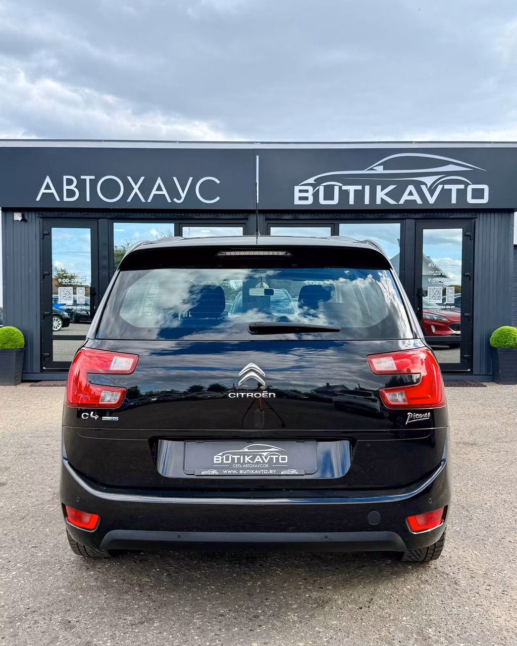 Citroen C4 Grand Picasso фото 6