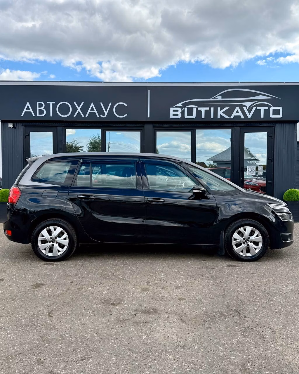 Citroen C4 Grand Picasso фото 8