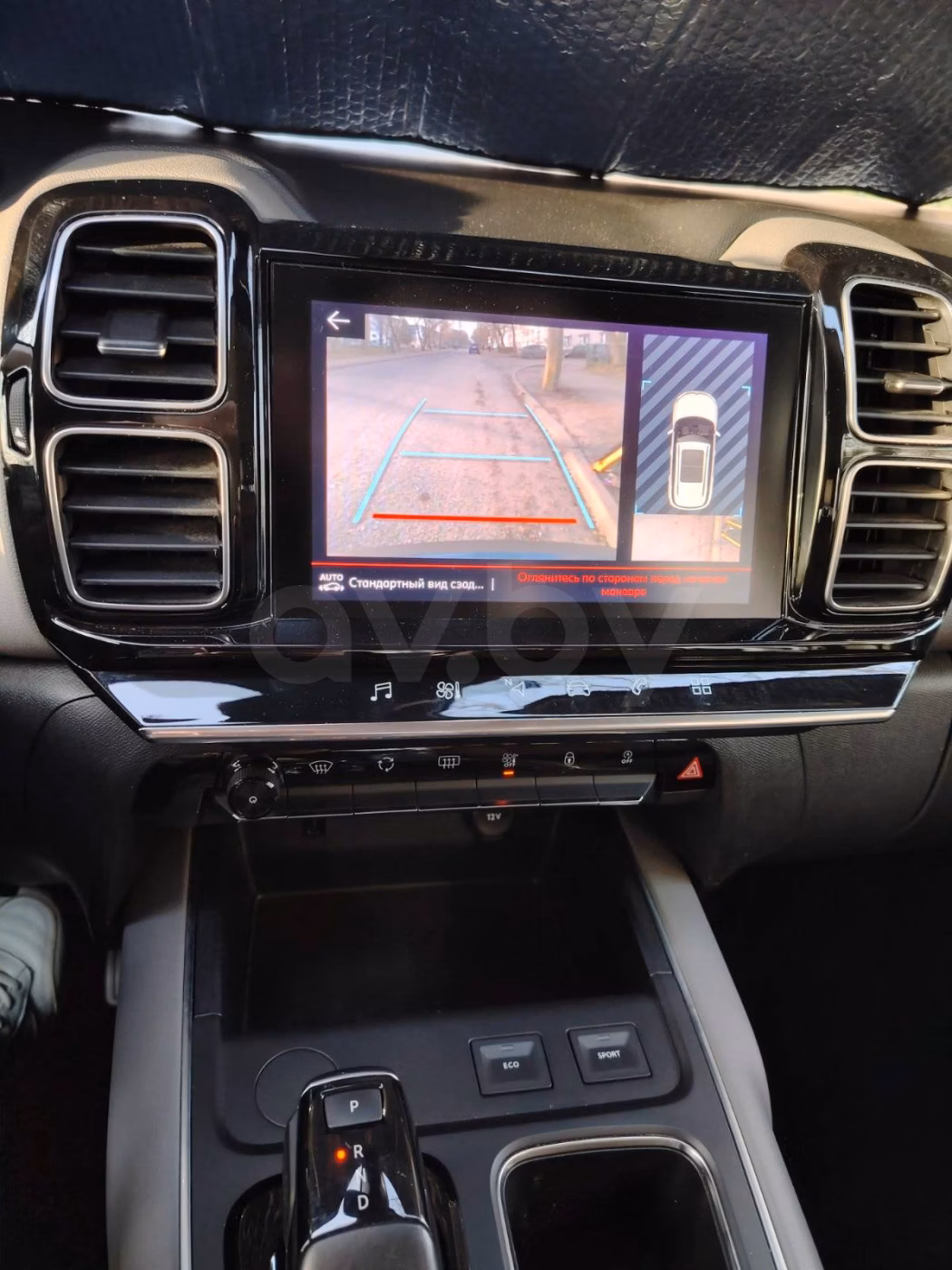 Citroen C5 Aircross фото 5