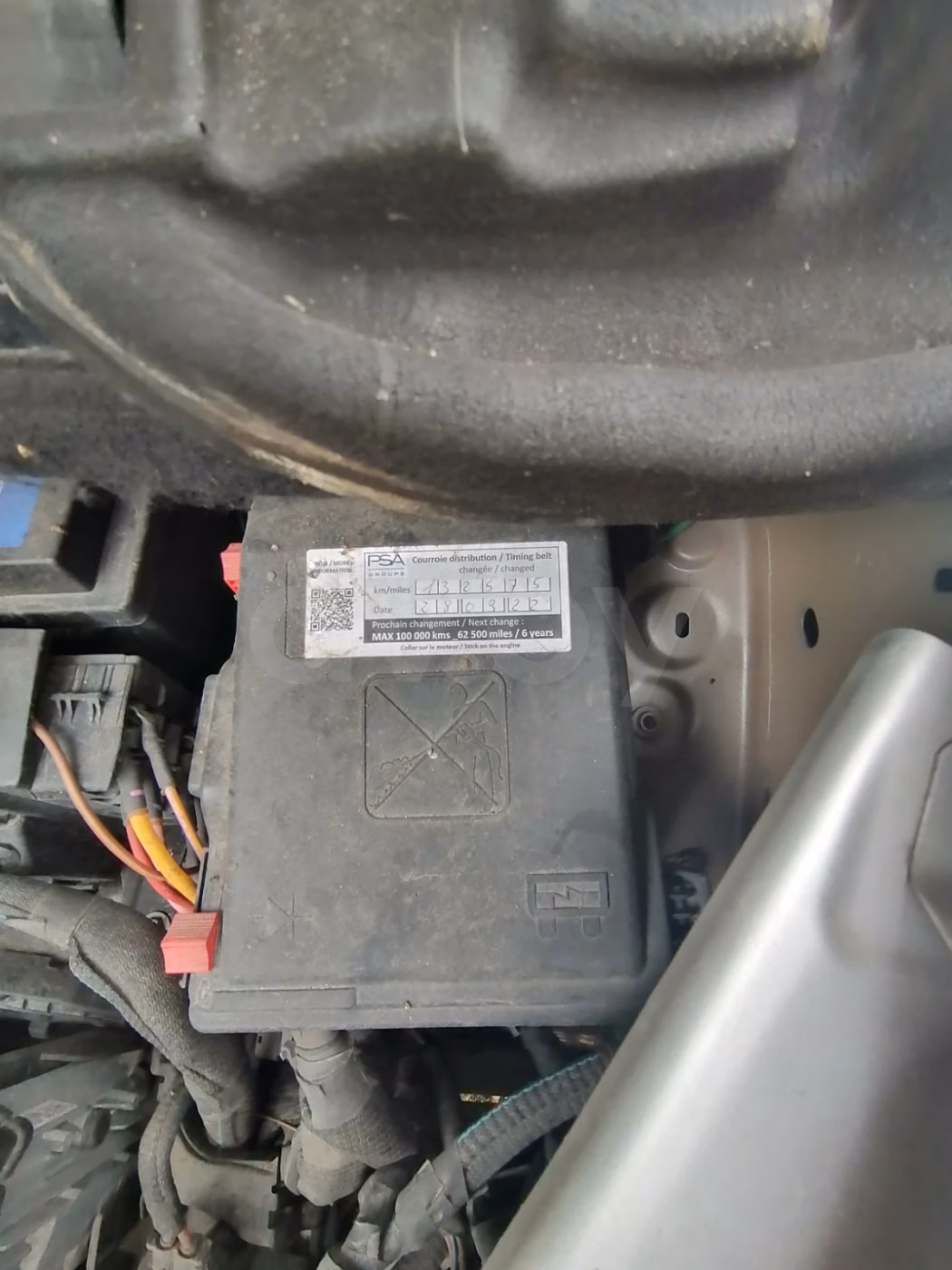 Citroen C4 Picasso фото 12