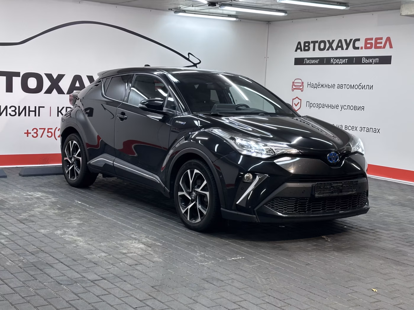 Toyota C-HR фото 3