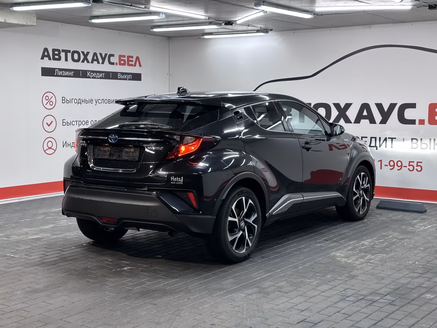 Toyota C-HR фото 4