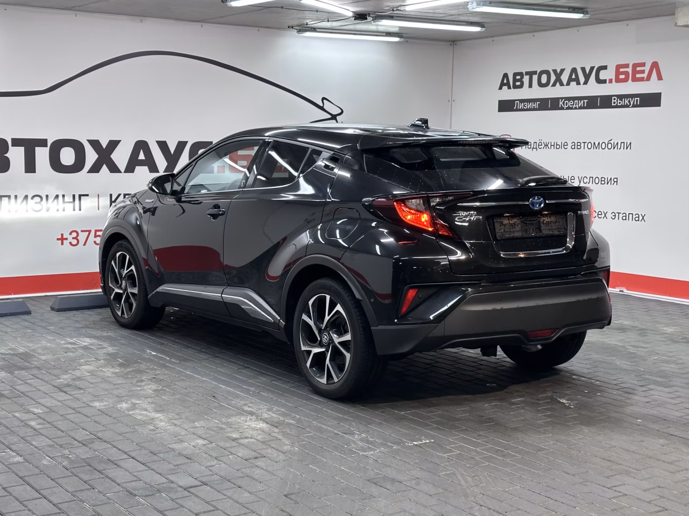 Toyota C-HR фото 6