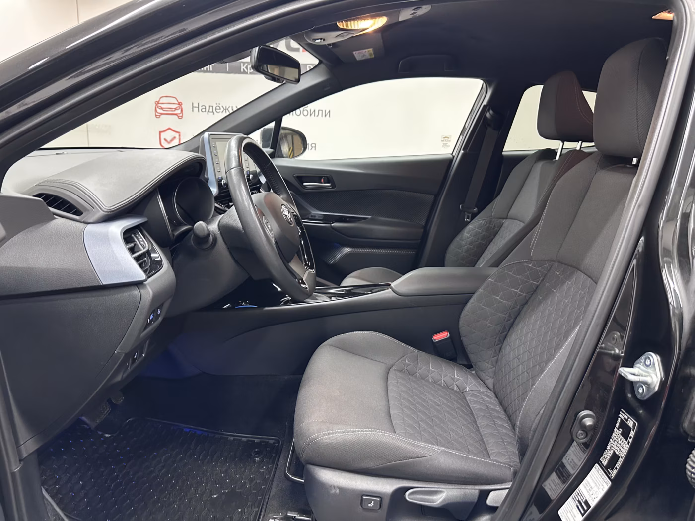Toyota C-HR фото 7