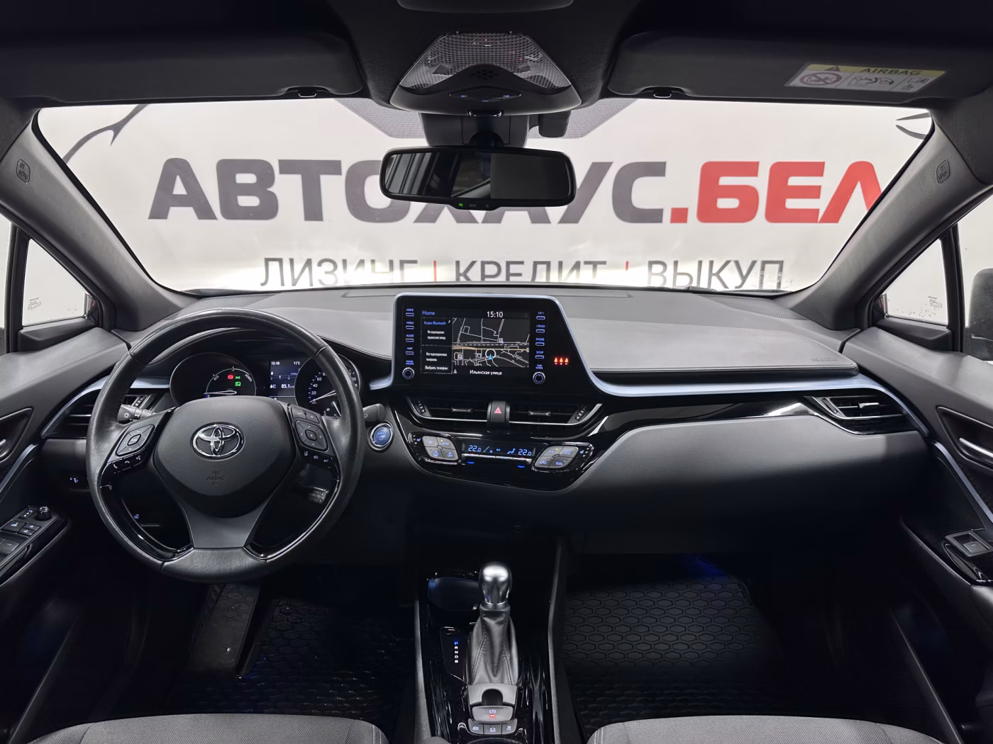 Toyota C-HR фото 10