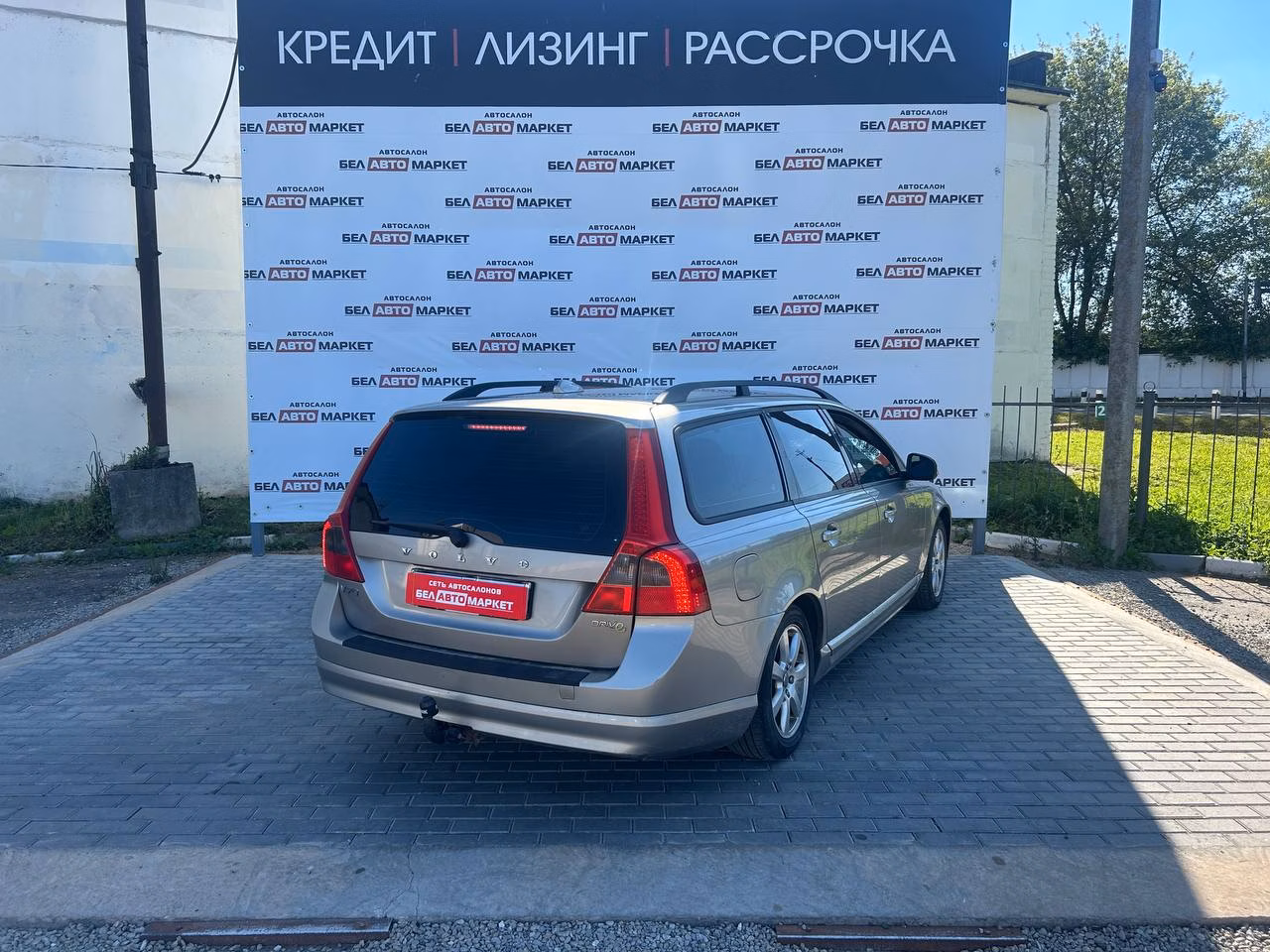 Volvo V70 фото 2