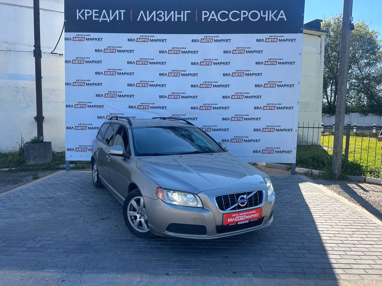 Volvo V70 фото 4