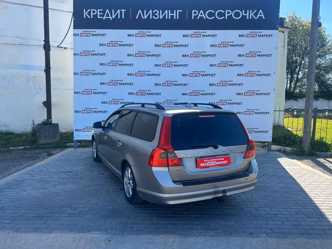 Volvo V70 фото 5