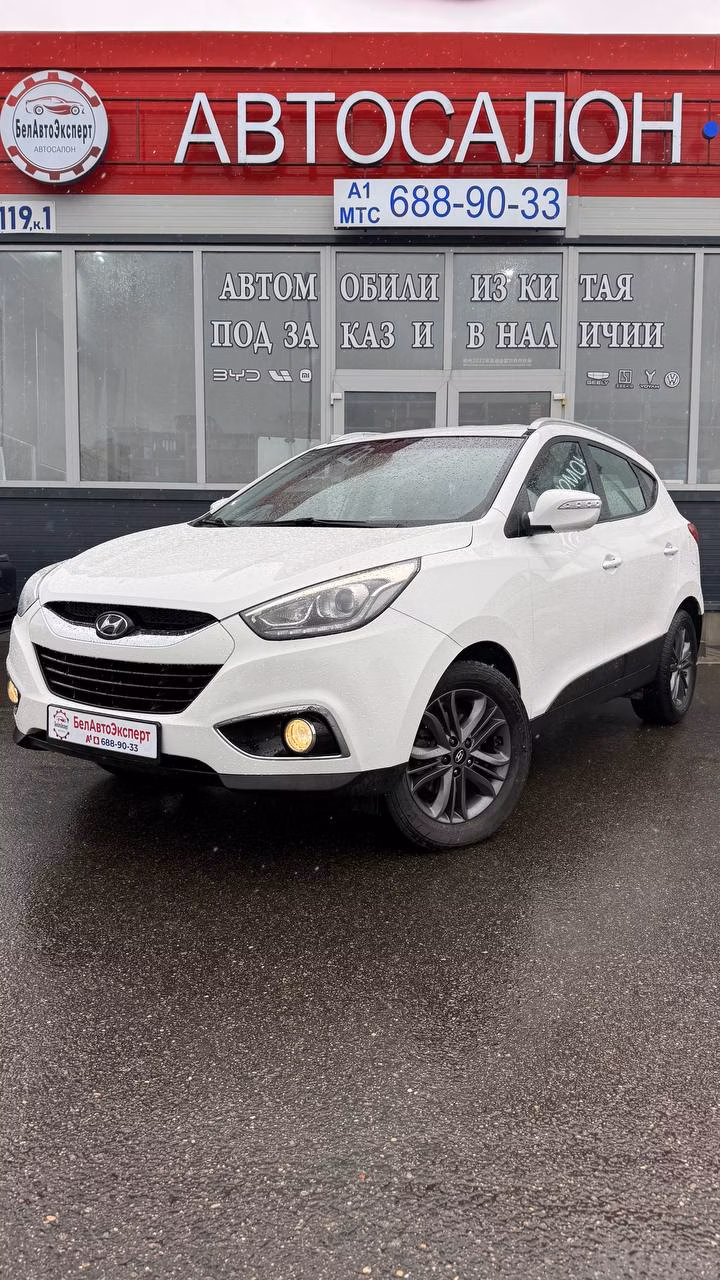 Hyundai ix35