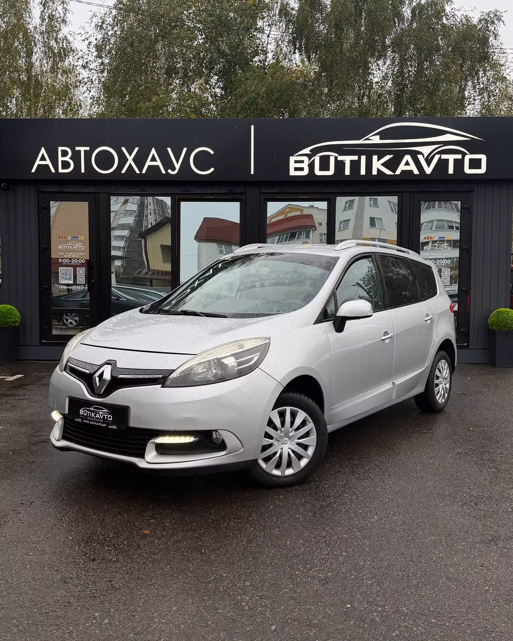 Renault Grand Scenic фото 3