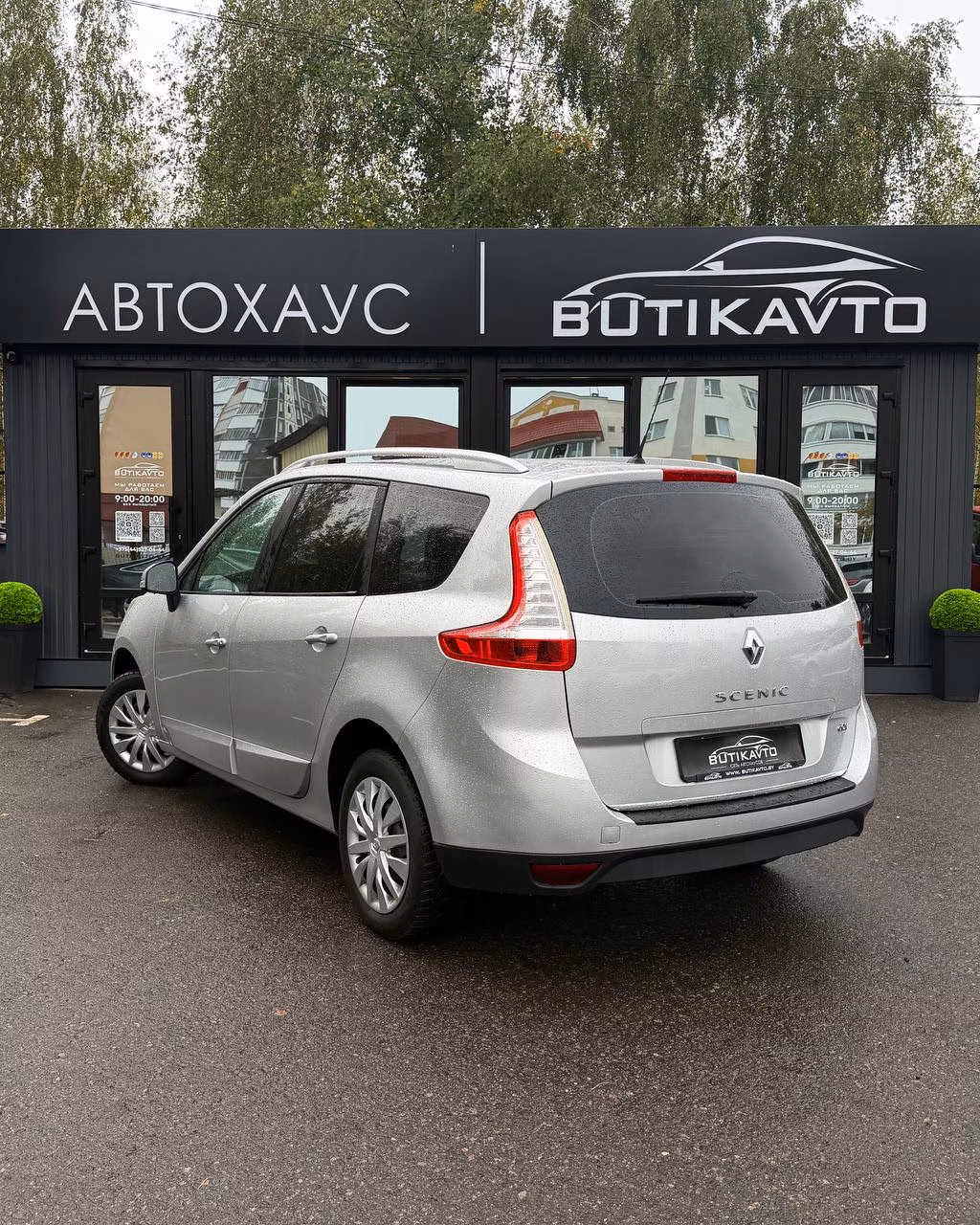 Renault Grand Scenic фото 4