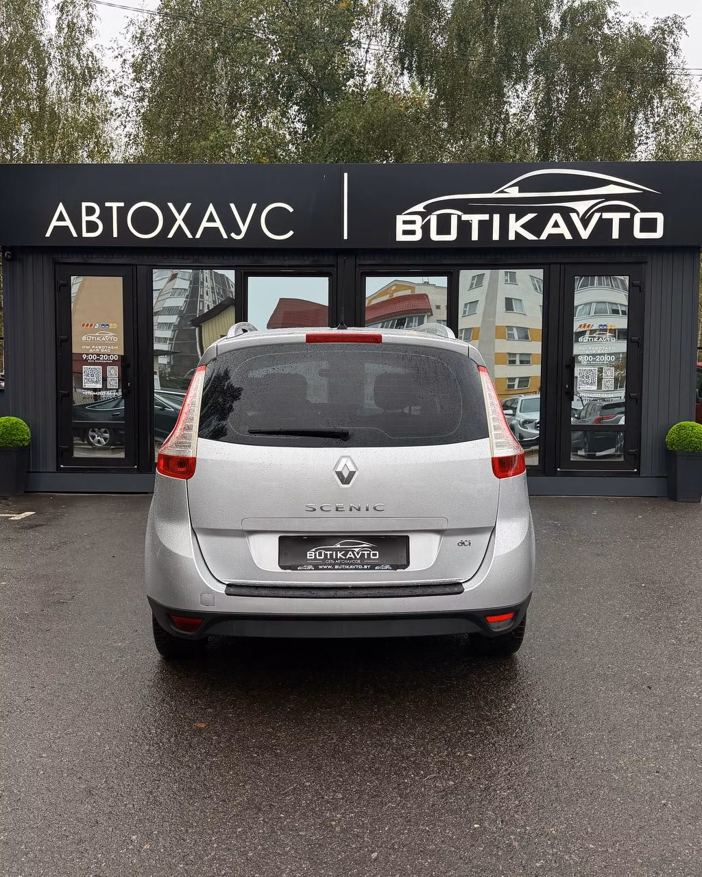 Renault Grand Scenic фото 5