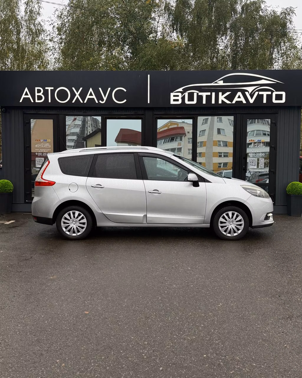 Renault Grand Scenic фото 7