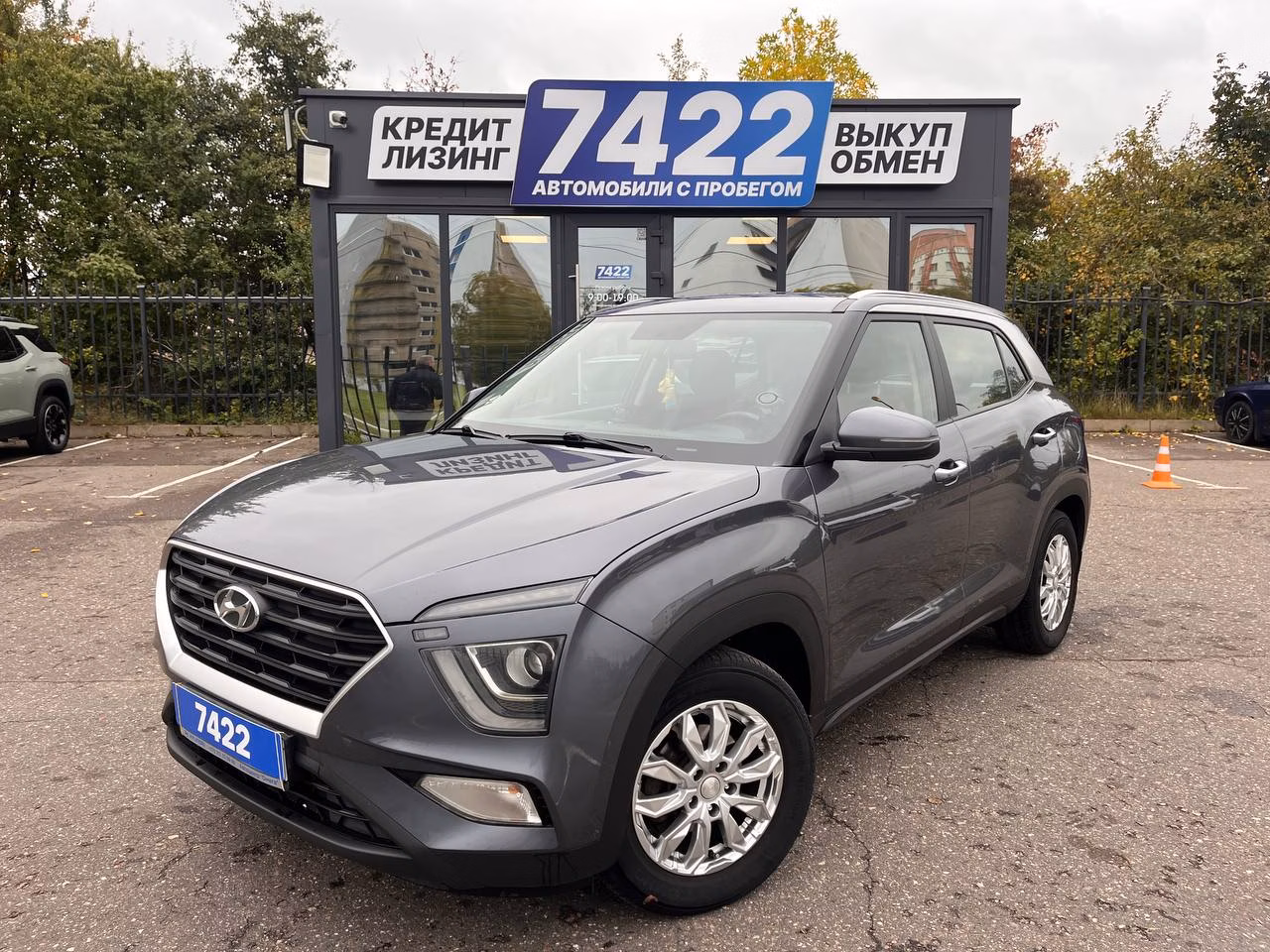 Hyundai Creta
