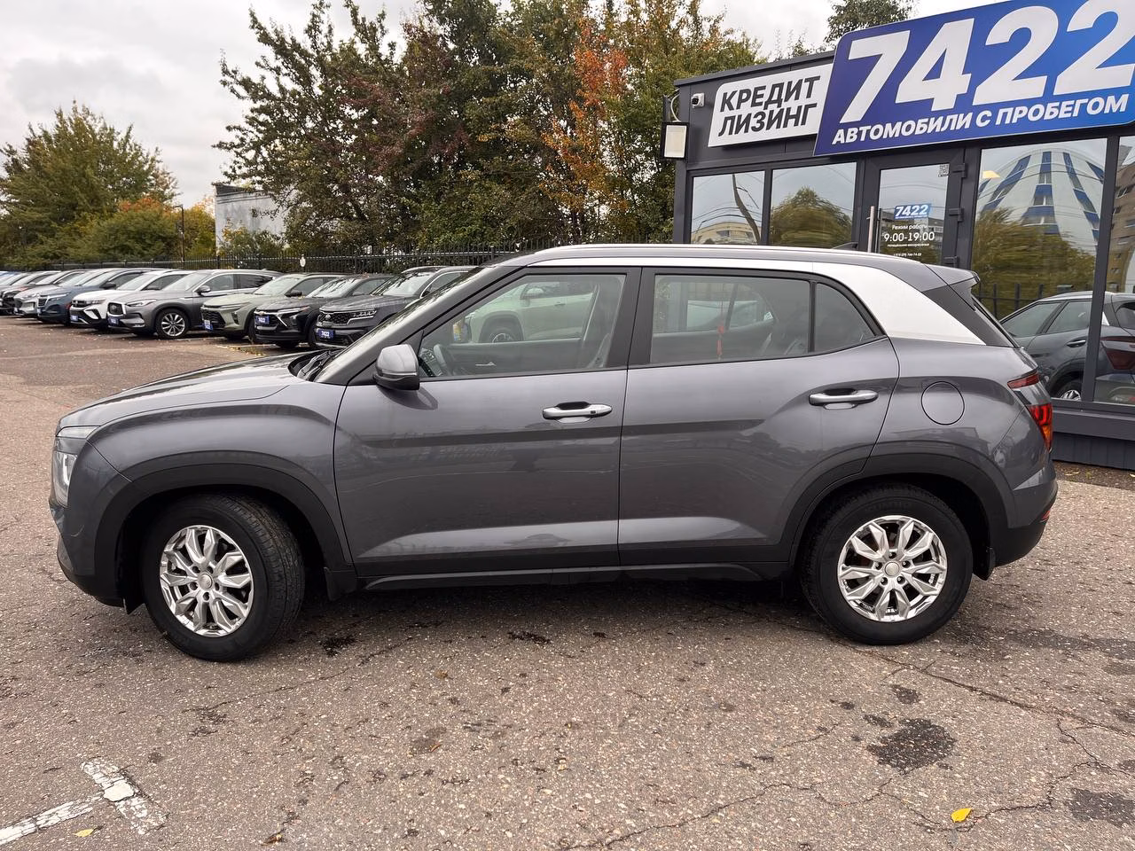 Hyundai Creta фото 8