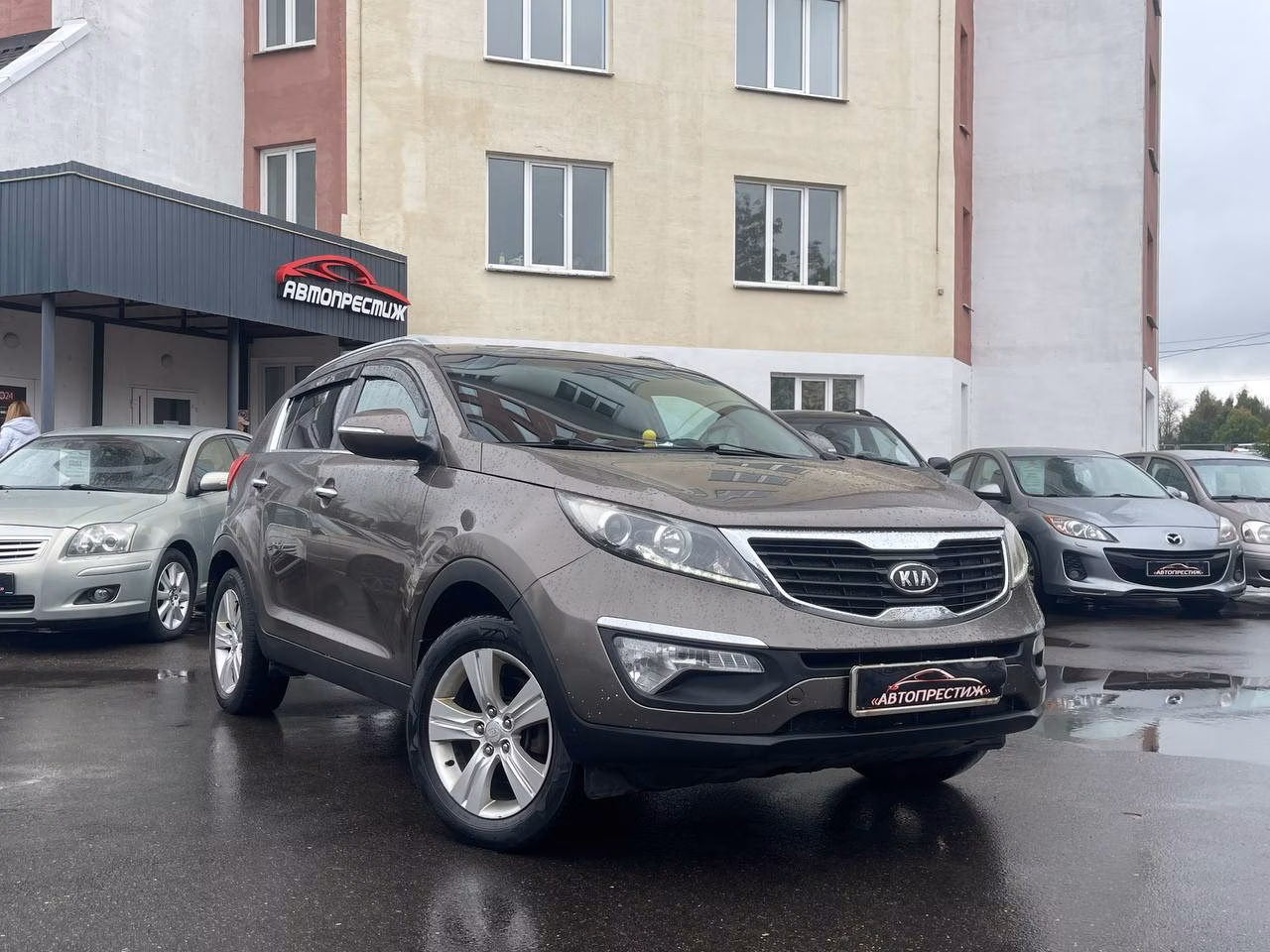 Kia Sportage