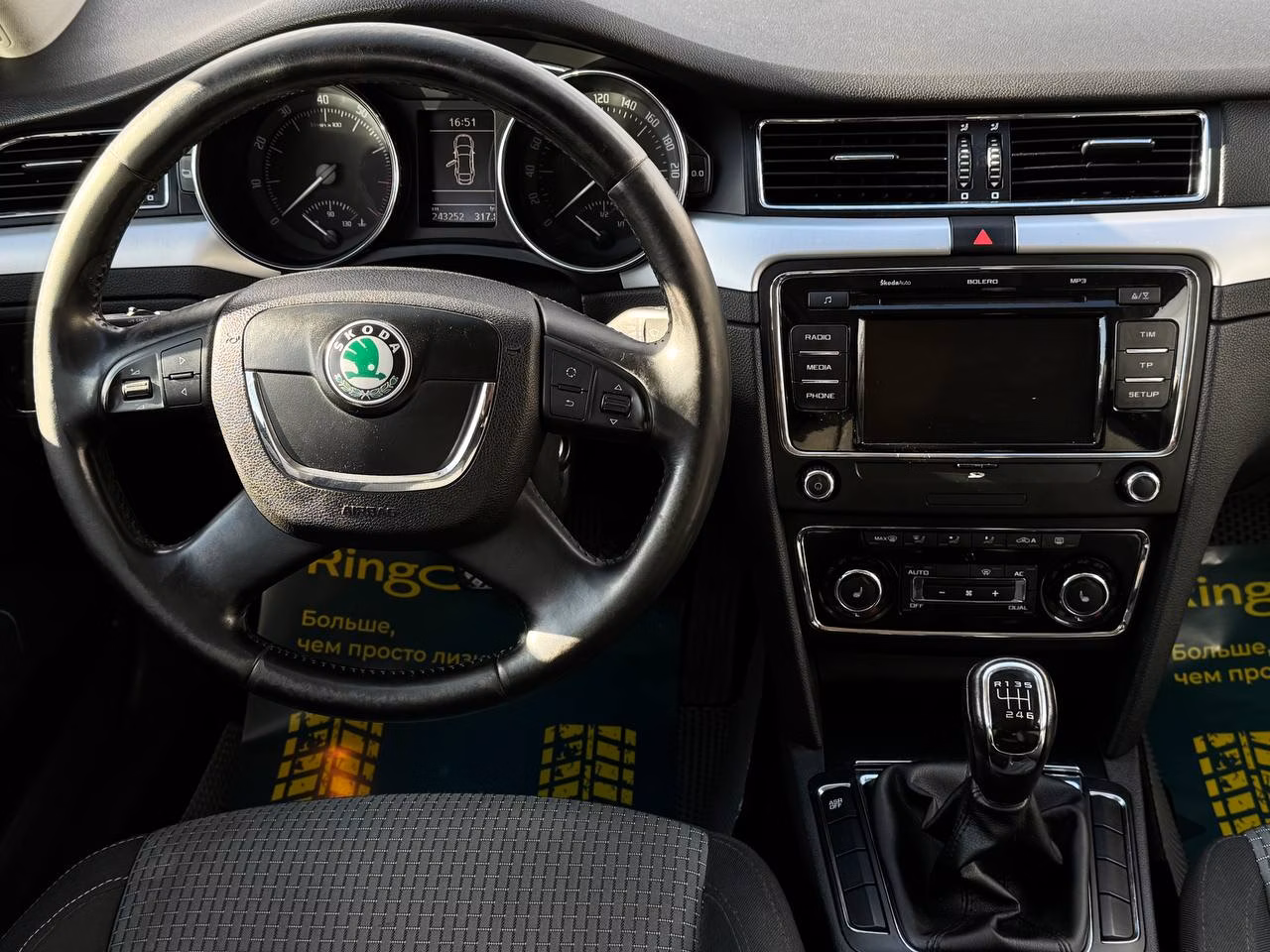Skoda Superb фото 11