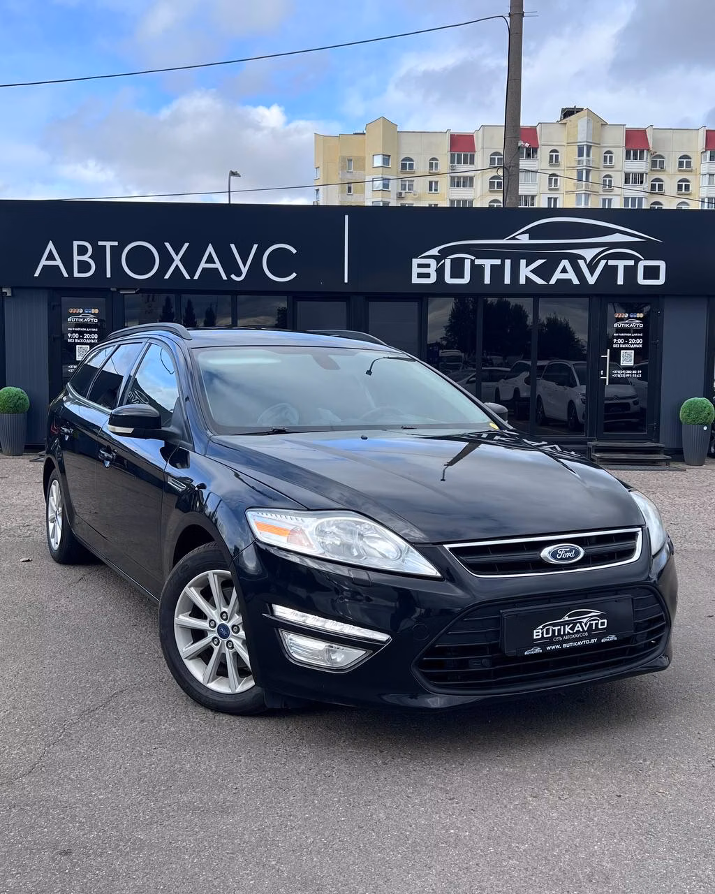 Ford Mondeo