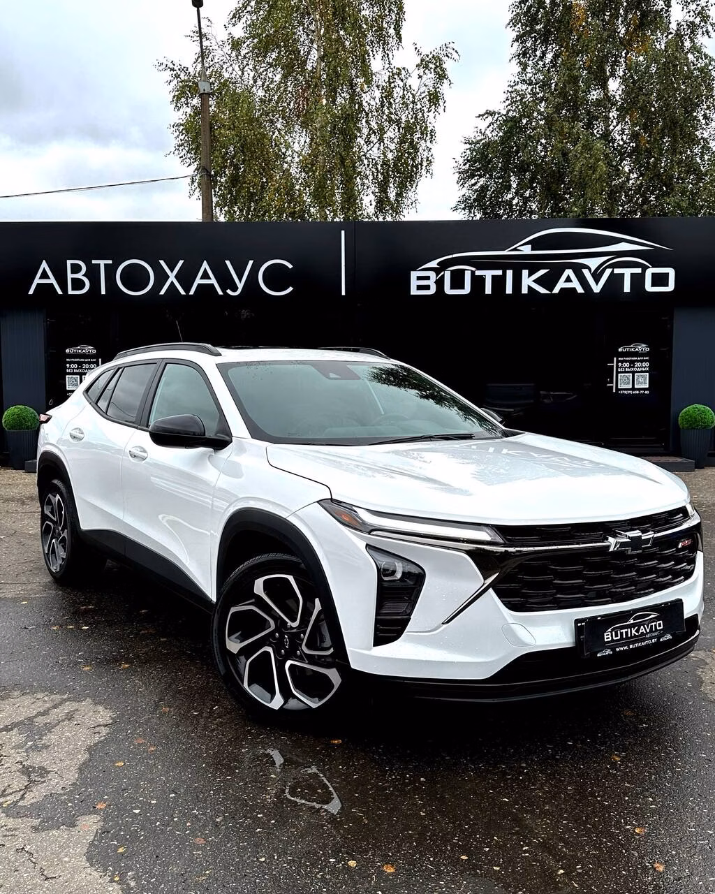 Chevrolet Trax