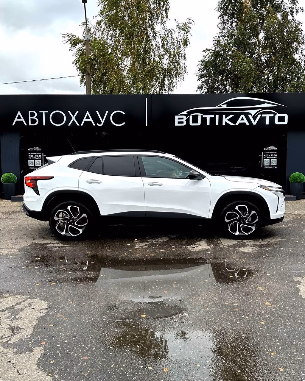 Chevrolet Trax фото 8