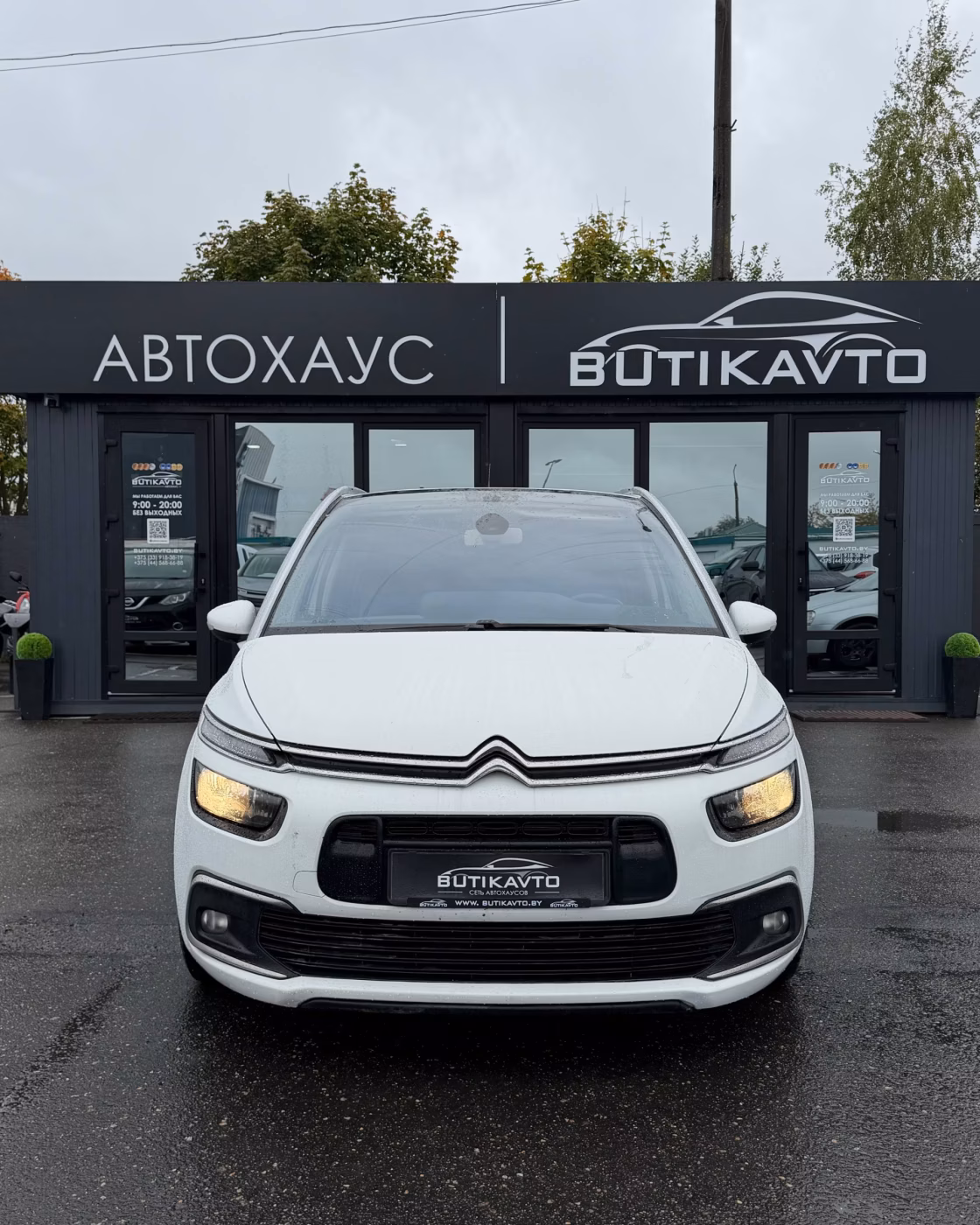 Citroen C4 Grand Picasso
