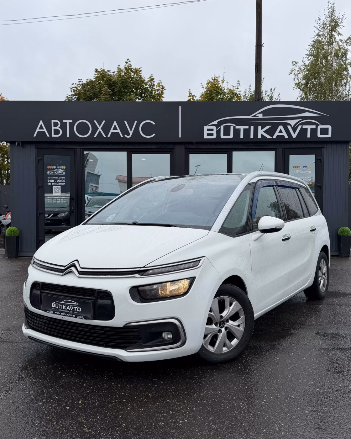 Citroen C4 Grand Picasso фото 2