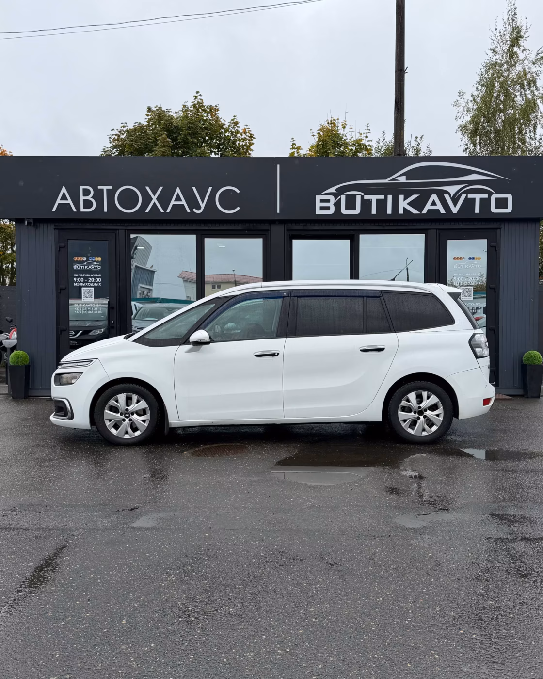 Citroen C4 Grand Picasso фото 3