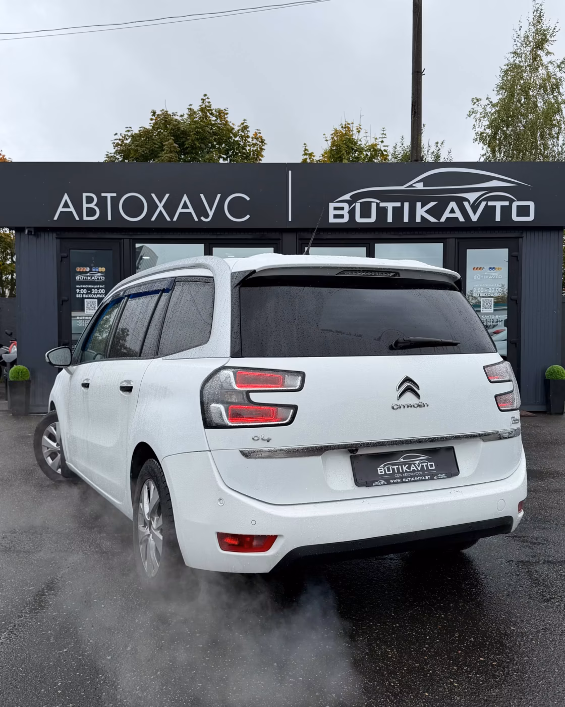 Citroen C4 Grand Picasso фото 4