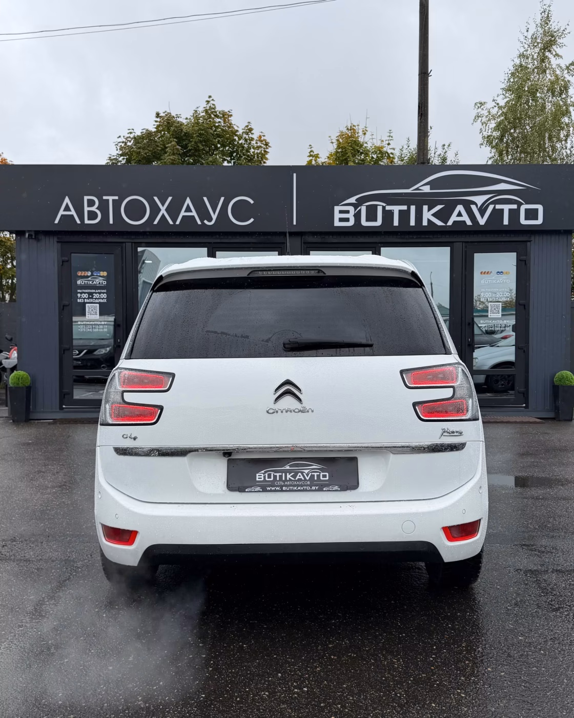 Citroen C4 Grand Picasso фото 5