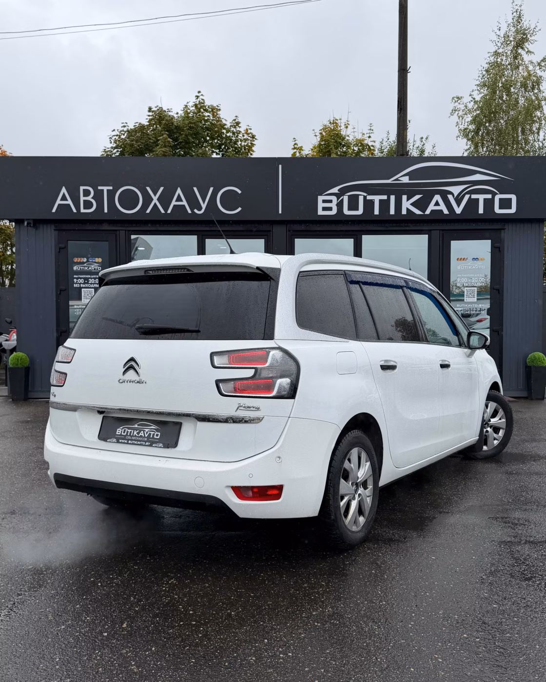Citroen C4 Grand Picasso фото 6
