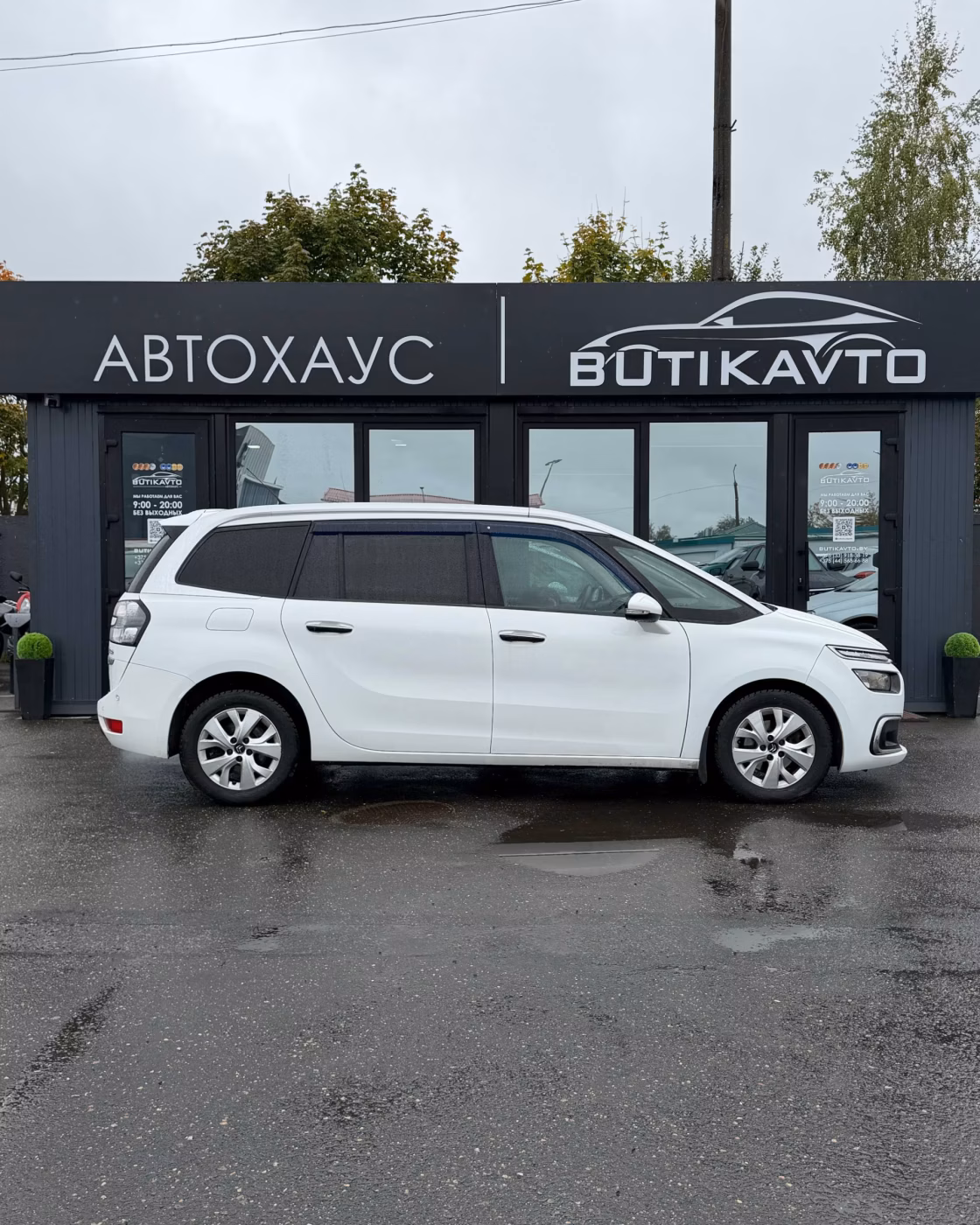 Citroen C4 Grand Picasso фото 7