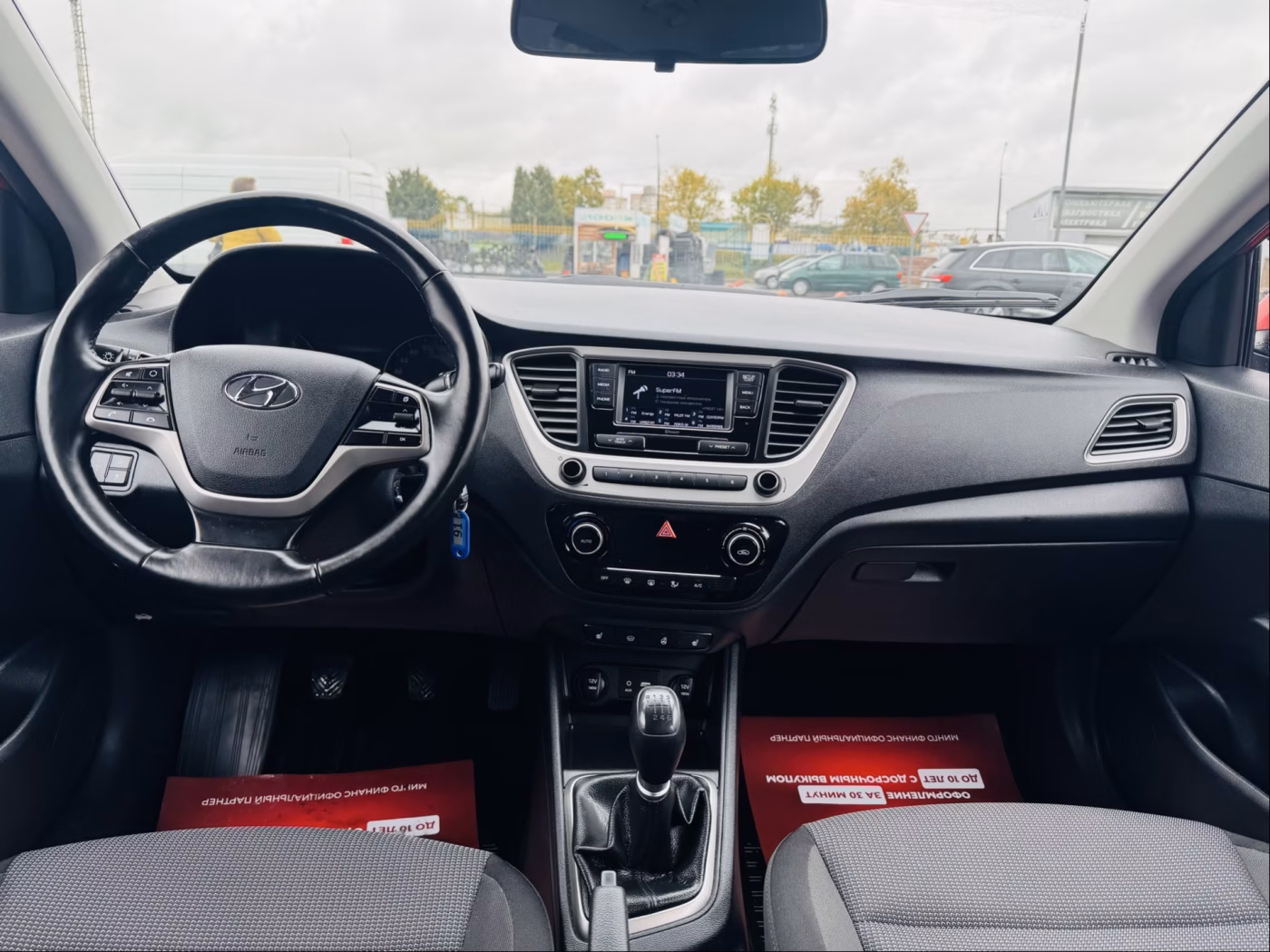 Hyundai Solaris фото 8