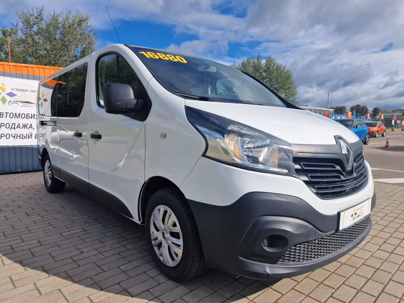 Renault Trafic