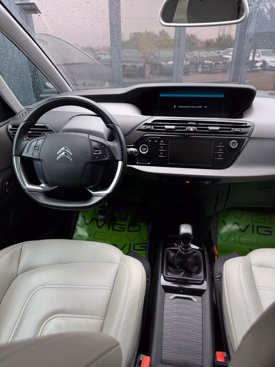 Citroen C4 Spacetourer фото 14