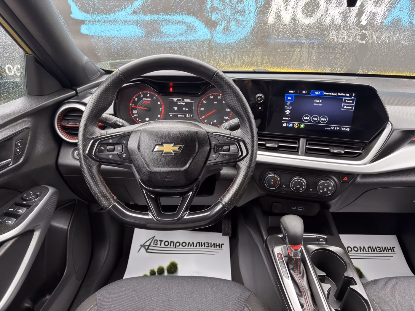 Chevrolet Trax фото 8