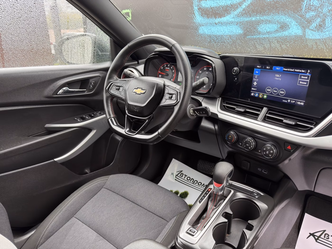 Chevrolet Trax фото 10