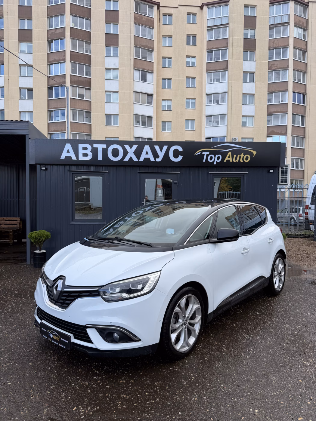 Renault Scenic