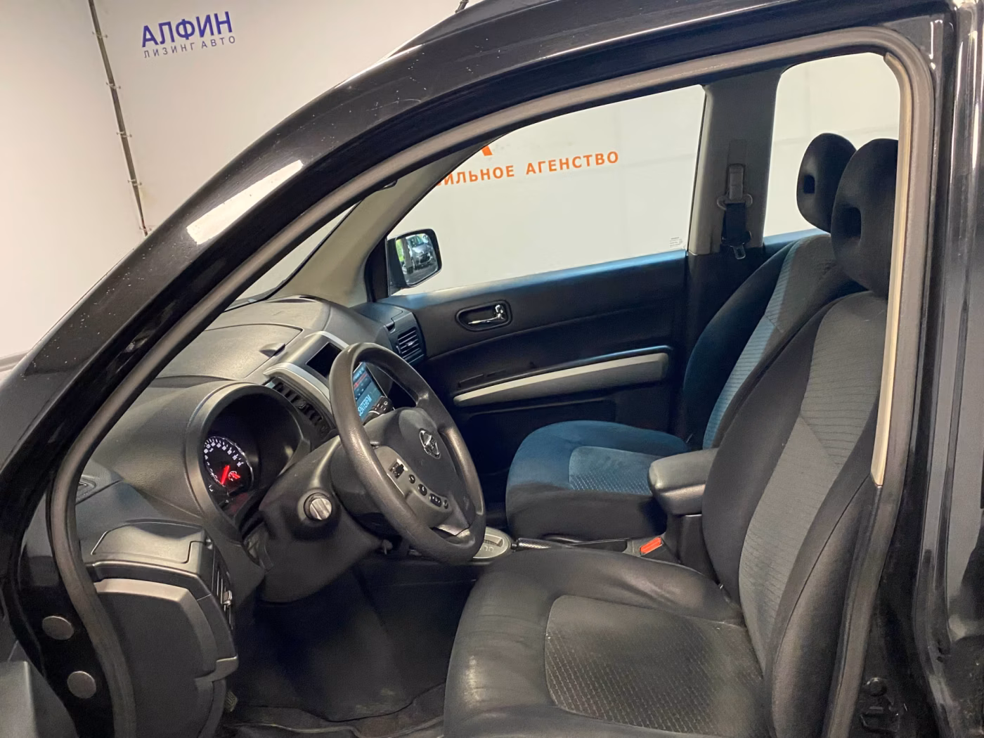 Nissan X-Trail фото 5