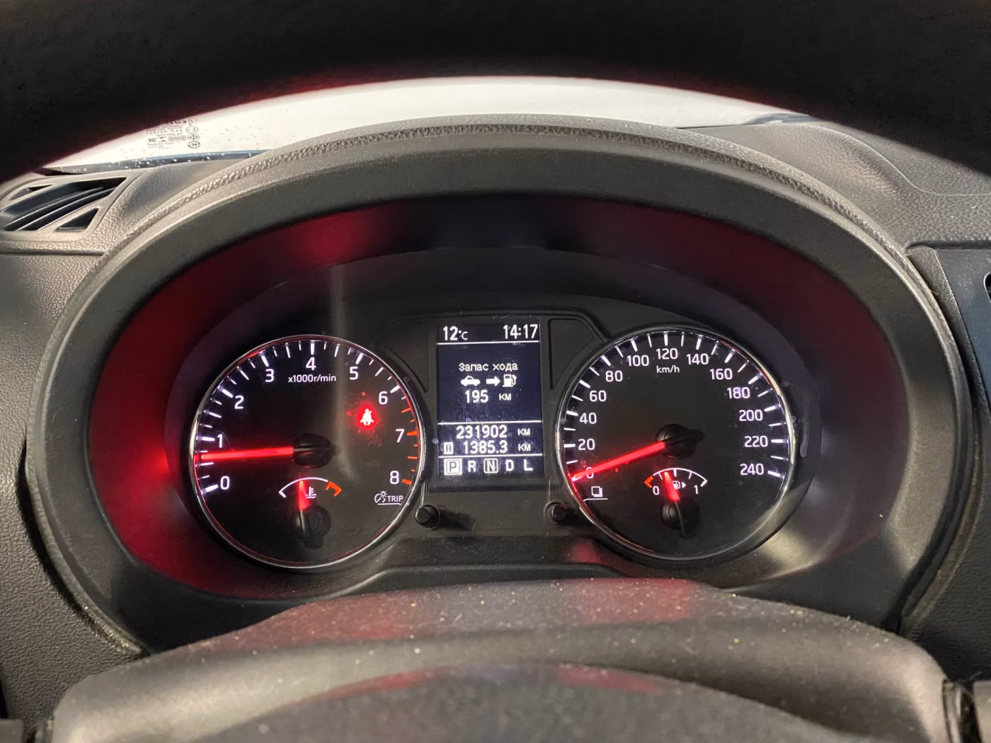 Nissan X-Trail фото 8