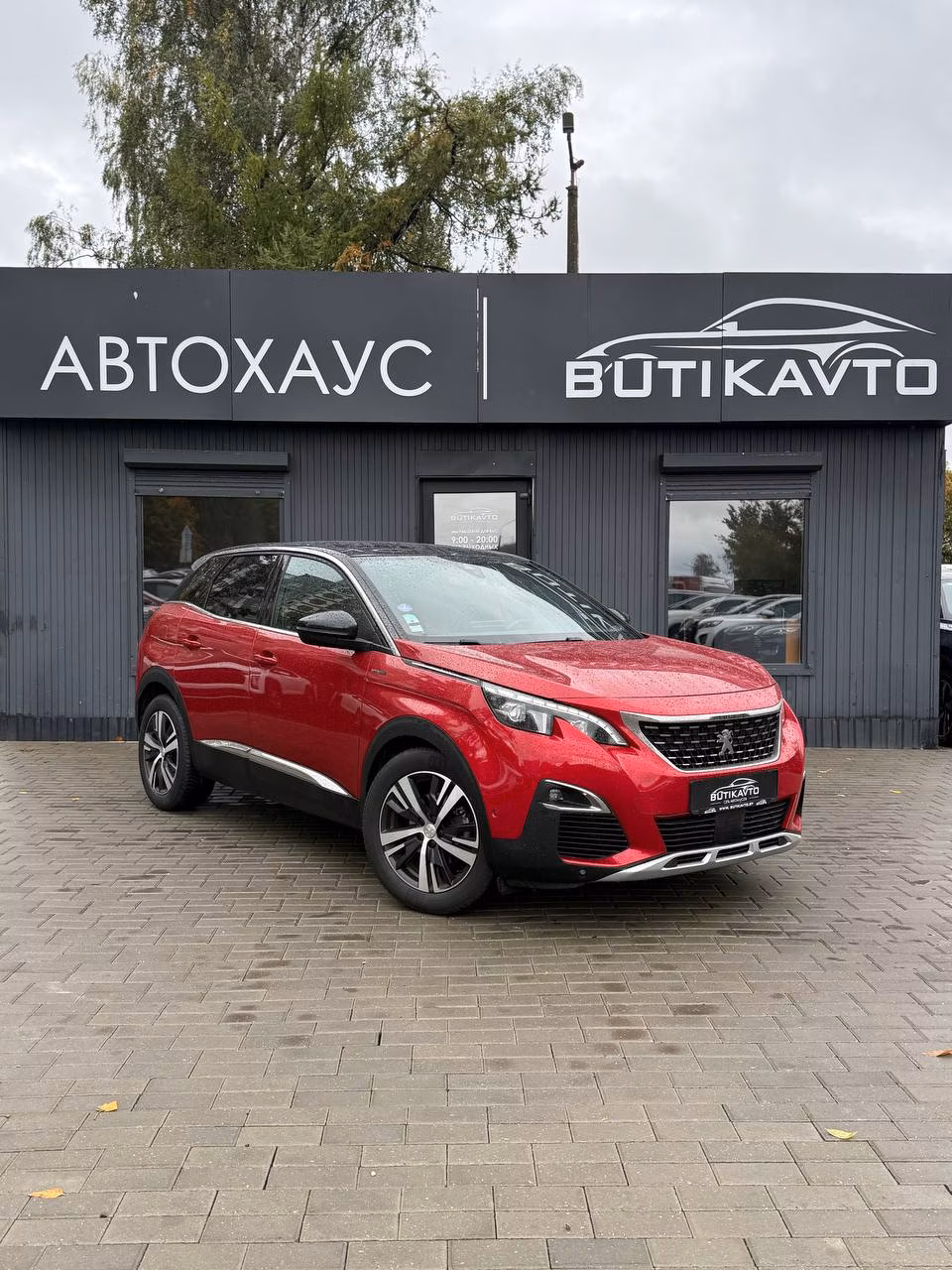 Peugeot 3008